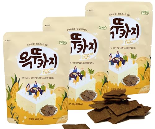 Cookia Tofu-Snack | 50g x 3er | Premium knuspriger gesunder Tofu-Snack | Tofu aus Non-GMO Soja | Gebacken, nicht frittiert | Geeignet für alle Altersgruppen (3er, Mais-Kakao) von JeollaNamdo THE KITCHEN OF KOREA