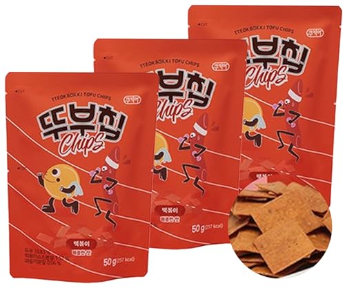 Cookia Tofu-Snack | 50g x 3er | Premium veganer knuspriger gesünder Tofu-Snack | Tofu aus Non-GMO Soja | Gebacken, nicht frittiert | Geeignet für alle Altersgruppen (3er, Tteokbokki) von JeollaNamdo THE KITCHEN OF KOREA