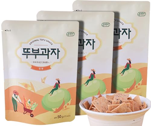 Cookia Tofu-Snack | 50g x 3er | Premium knuspriger gesunder Tofu-Snack | Tofu aus Non-GMO Soja | Gebacken, nicht frittiert | Geeignet für alle Altersgruppen | Ideal zu Getränken oder als Salat-Topping von JeollaNamdo THE KITCHEN OF KOREA