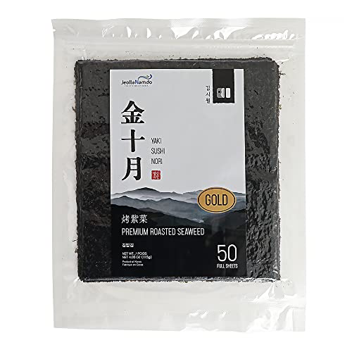 Nori BlätterGerösteter Seetang Blatter, Ganze Seealgen Algen Algenblätter Seaweed Yaki Noris Noriblätter, Sushi Reis Maki, Südkorea Premium Qualität, Koreanische Lebensmittel (50er) von JeollaNamdo THE KITCHEN OF KOREA