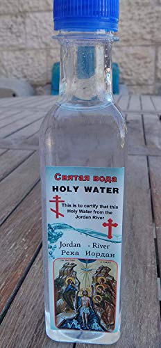 Jerusalem Weihwasser von Jordan River 300 ml von Jerusalem