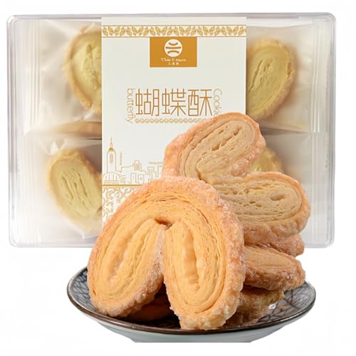 Chinesisches Gebäck-Schmetterlingskuchen, traditionelles Gebäck, handgefertigter Schmetterlingskuchen, tausendschichtiger Schmetterlingskuchen, 220 g/Box, einzeln verpackte Snacks, Büro-Snacks, von Jgfwat