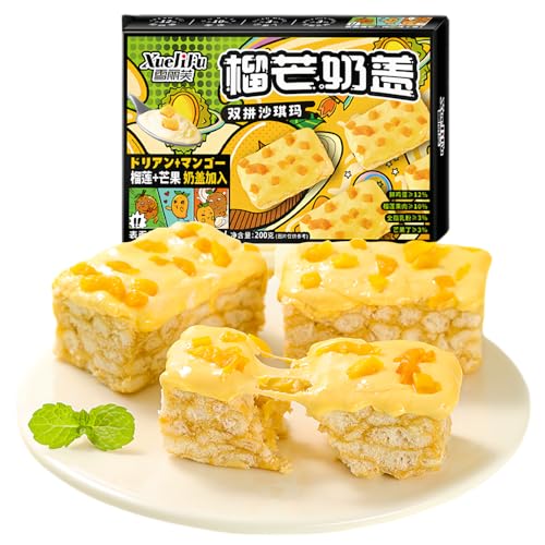 Durian Milchkappe Shaqima Durian Mango Double Spell Durian Mango Shaqima Traditionelles Gebäck Büro Hunger Relief Snack 200g/Box 10 Durian Mango Milchkappe Frühstück Altmodisches Gebäck Shaqima von Jgfwat