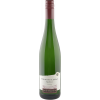 Josef Drathen GmbH & Co. KG Wein- und Sektkellerei 2022 Klüsserather St. Michael Riesling Spätlese süß von Josef Drathen GmbH & Co. KG Wein- und Sektkellerei