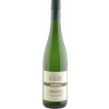 Josef Drathen GmbH & Co. KG Wein- und Sektkellerei 2024 Schloss Koblenz Riesling halbtrocken von Josef Drathen GmbH & Co. KG Wein- und Sektkellerei