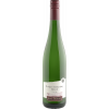 Josef Drathen GmbH & Co. KG Wein- und Sektkellerei 2023 Ürziger Schwarzlay Riesling Kabinett lieblich von Josef Drathen GmbH & Co. KG Wein- und Sektkellerei