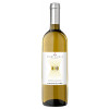 K. Martini & Sohn 2023 Pinot Grigio Alto Adige DOC trocken von K. Martini & Sohn