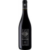 K. Martini & Sohn 2023 Vernatsch Pure Origin Alto Adige DOC trocken von K. Martini & Sohn