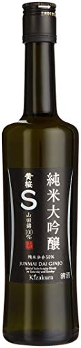 Kizakura "S Junmai Daiginjo" – Eleganter Premium Sake aus 100 % aus Yamadinishiki Reis - Original japanischer Sake – 16 % Alkoholgehalt – 1 x 500 ml von 黄桜