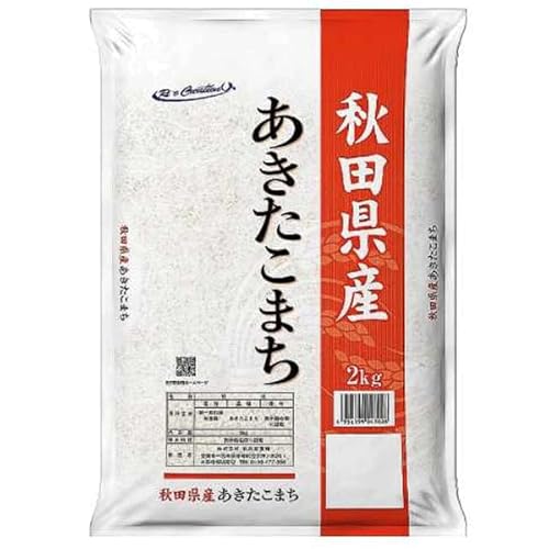 Nagoya Shokuryo Akitaken Akitakomachi Japanischer Reis 2kg von KUSUNOKI