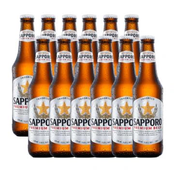 Sapporo - Premium Bier aus Japan mit 4,7% Vol. - 12 x 330ml von KUSUNOKI