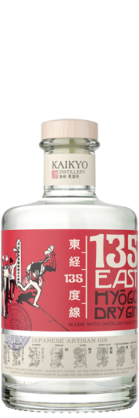 135° East Hyogo Dry Gin - Kaikyō Distillery - Spirituosen von Kaikyō Distillery