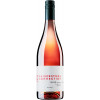 Kaiserstuhl Connection 2024 Rosé trocken von Kaiserstuhl Connection - by Landerer & friends