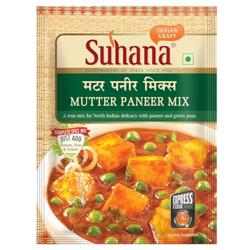 Suhana Mutter Paneer Mix - 6er Pack 50g für Paneer Curry, schnelle Zubereitung, perfekter Geschmack, einfaches Rezept – ideal für indische Küche mit Kajal von Kajal