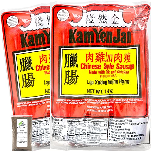 Kam Yen Jan, Chinesische Schweine- und Hühnerwurst (Lap Xuong Thuong Hang), klassische chinesische Wurst, hergestellt in den USA, kein MSG, 400 ml (2 Stück) + inklusive gratis Rhino Fine Foods von Kam Yen Jan