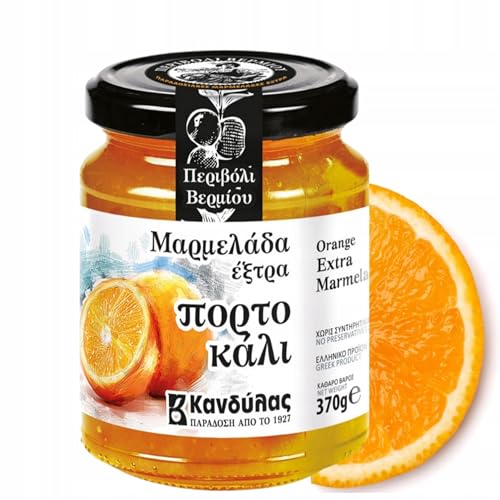 Griechische Extra Konfitüre aus Orange Marmelade MEHRWEG 370g von Kandylas