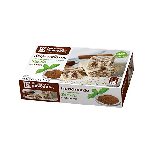 Kandylas Kakaohalva mit Stevia 400 g Original Halva aus Griechenland, Handgefertigte Halwa von Kandylas