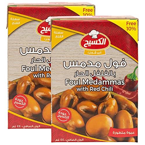 Kasih - Foul Medammas Chili 2er Set (2 x 400 g + 40 g gratis) von Kasih