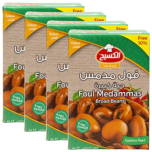 Kasih - große Foul Medammas 4er Set (4x 400 g + 40 g gratis) von Kasih