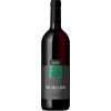 Kellerei Bozen - Cantina Bolzano 2020 Mumelter Cabernet Riserva Alto Adige DOC trocken von Kellerei Bozen - Cantina Bolzano