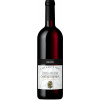 Kellerei Bozen - Cantina Bolzano 2021 Graf Huyn Cabernet Riserva Alto Adige DOC trocken von Kellerei Bozen - Cantina Bolzano