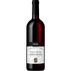 Kellerei Bozen - Cantina Bolzano 2023 Baron Eyrl Lagrein Alto Adige DOC trocken von Kellerei Bozen - Cantina Bolzano