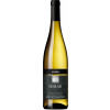 Kellerei Bozen - Cantina Bolzano 2023 Ceslar Gewürztraminer Alto Adige DOC trocken von Kellerei Bozen - Cantina Bolzano