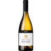 Kellerei Bozen - Cantina Bolzano 2024 Pinot Grigio Alto Adige DOC trocken von Kellerei Bozen - Cantina Bolzano