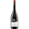 WirWinzer Select Meckenheim 2023 Merlot-Cabernet Alto Adige DOC trocken von Kellerei Kaltern