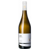 Kellerei Kurtatsch 2023 Caliz Chardonnay Alto Adige DOC trocken von Kellerei Kurtatsch