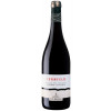 Kellerei St. Pauls 2021 Turmfeld Cabernet Riserva Alto Adige DOC trocken von Kellerei St. Pauls - Cantina San Paolo