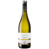 Kellerei St. Pauls 2023 Fuxberg Chardonnay Alto Adige DOC trocken von Kellerei St. Pauls - Cantina San Paolo