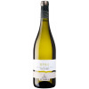 Kellerei St. Pauls 2023 Gfill Sauvignon Alto Adige DOC trocken von Kellerei St. Pauls - Cantina San Paolo