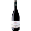 Kellerei St. Pauls 2023 Luzia Pinot Noir Alto Adige DOC trocken von Kellerei St. Pauls - Cantina San Paolo