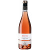 Kellerei St. Pauls 2023 Meris Rosé Alto Adige DOC trocken von Kellerei St. Pauls - Cantina San Paolo