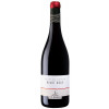 Kellerei St. Pauls 2023 Pinot Noir Alto Adige DOC trocken von Kellerei St. Pauls - Cantina San Paolo