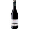 Kellerei St. Pauls 2023 Zobl Lagrein Alto Adige DOC trocken von Kellerei St. Pauls - Cantina San Paolo