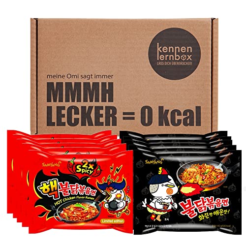 Kennenlernbox 10er Buldak Box | Samyang Hot Chicken Ramen Combo | 5er Pack Hot Chicken & 5er Pack 2x Spicy Angebot MhD 21.12.24. & 25.12.24 von Kennenlernbox