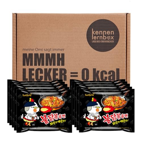 Kennenlernbox 10er Buldak | SAMYANG Hot Chicken Ramen | 2x 5er Pack Buldak schwarz Angebot Mhd 25.12.24 von Kennenlernbox