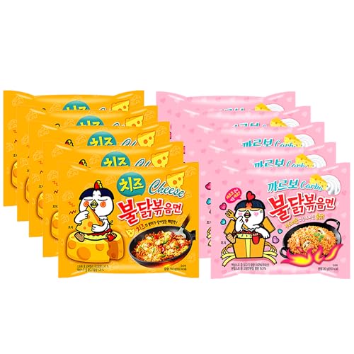 Kennenlernbox 10er Instant Nudeln Set | Koreanische Hot Chicken Ramen | 5er Pack Käse & 5er Pack Carbonara von Kennenlernbox