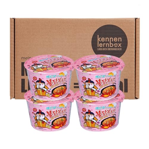 Kennenlernbox 4er Buldak Carbonara Cup Noodle | SAMYANG Hot Chicken Ramen (4x 105g) … von Kennenlernbox