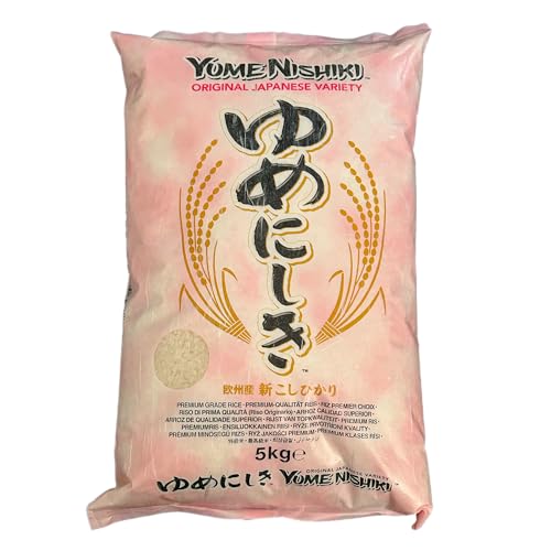 Yume Nishiki Jfc Reis 5 kg | Hochwertiger Short Grain Reis | Perfekt für die asiatische Küche von Kennenlernbox