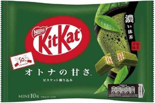 Kit Kat NESTLÉ Mini-Schokoladentafel, für Erwachsene, dunkles Matcha, 10 Stück von Kitkat