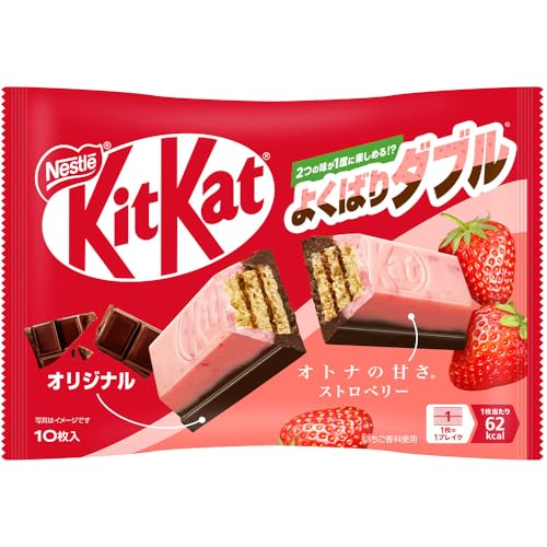 Kitkat Yokubari Double Strawberry & Original 116g 10 Mini-Riegel Japan-Import von Kitkat