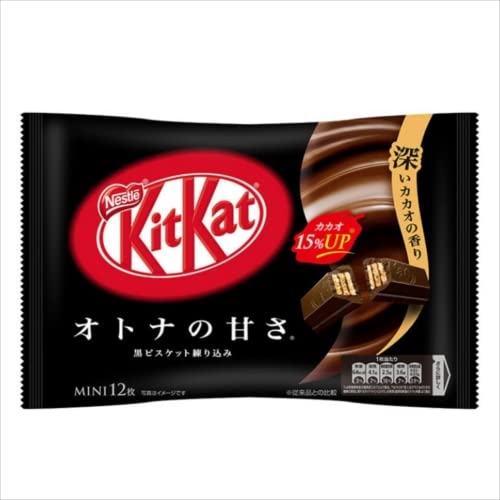 Nestle KitKat Mini-Schokoriegel für Erwachsene, 146 g, 12 Stück von Kitkat