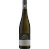 Kloster Eberbach 2023 Kloster Eberbach Riesling VDP.GUTSWEIN trocken von Kloster Eberbach