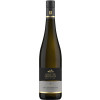 Kloster Eberbach 2023 Steinberger Riesling VDP.ORTSWEIN feinherb von Kloster Eberbach