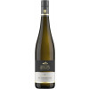 Kloster Eberbach 2023 Steinberger Riesling fruchtig VDP.ORTSWEIN süß von Kloster Eberbach