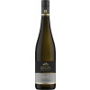 Kloster Eberbach 2022 Wiesbadener Neroberg \"Crescentia\"" Riesling VDP.ERSTE LAGE® trocken" von Kloster Eberbach