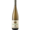 Kloster Neustift - Abbazia di Novacella 2023 Gewürztraminer Alto Adige Eisacktaler DOC trocken von Kloster Neustift - Abbazia di Novacella